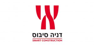 דניה סיבוס